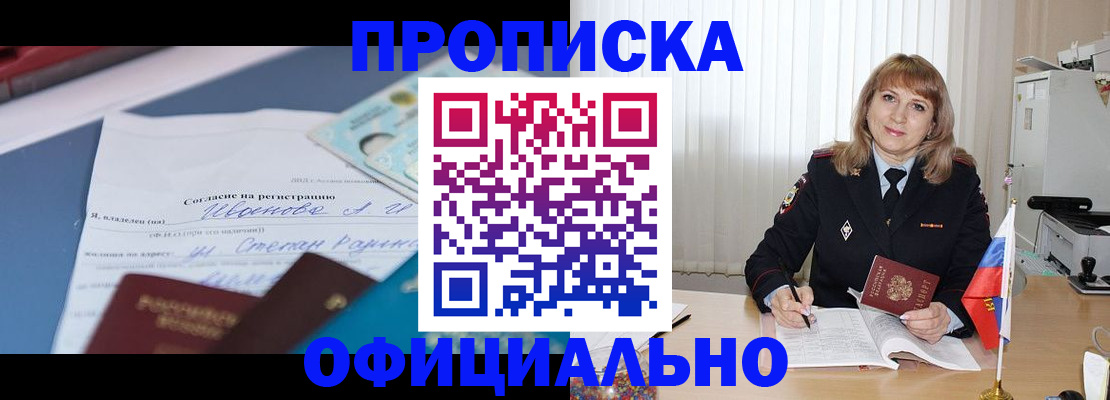форма 3 в Горнозаводске